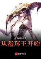 从指环王开始起点