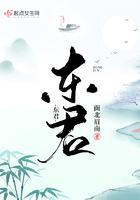东君乳业为哪些厂家代工