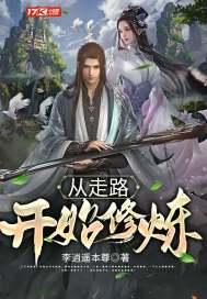 走路起到锻炼作用吗