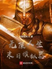 孤岛问题什么意思