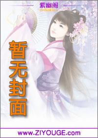 养鬼为祸剑诀