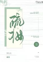 梳妆台可以放床头吗