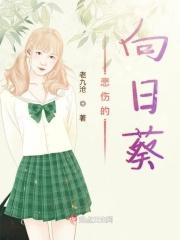 悲伤向日葵头像