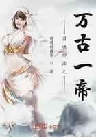 召唤神话之万古一帝萌萌的卤蛋