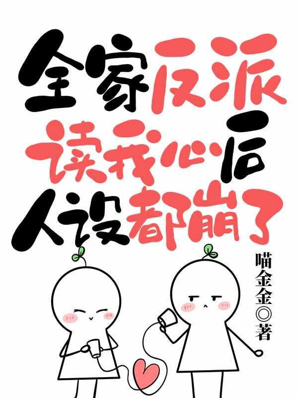 尉迟后卿的