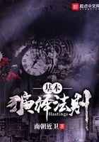 基本演绎法则免费