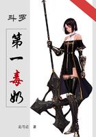 毒奶斗罗