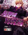 新星帝国官方论坛入口