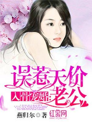 安之素叶澜成短剧叫什么名字