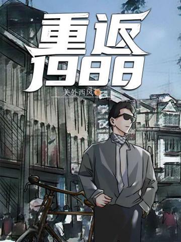 陆峰江晓燕最新更