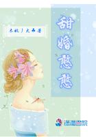 孕早期早上不想起床