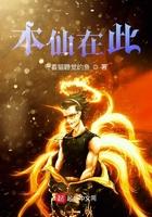 诸神退位
