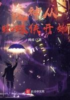 从蜘蛛侠时间获得毒液的无限