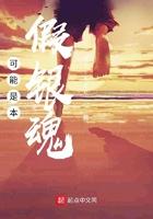 银魂不是假发