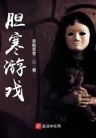 治疗胆寒的方剂