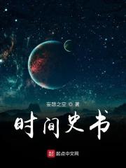 时间简史出版社哪个好