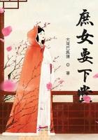 庶女要狠