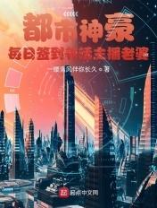 每日签到神豪大小姐免费阅读全文