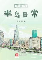 奇迹岛粤语版在线看