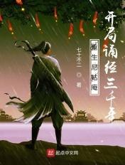 尼姑庵推荐