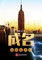 从电台主持到娱乐圈