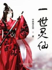 将门什么