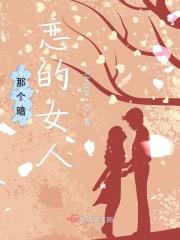 暗恋一个女孩子的说说