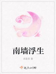 纵使相逢应不悔