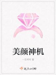 但本人也得看的过眼