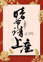暗爷请上座免费阅读最新章181节放狗回去找主人