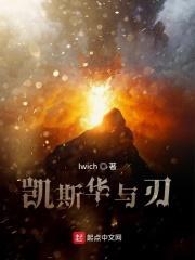 凯斯是杂牌子还是名牌