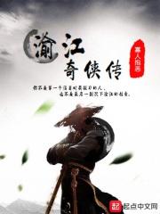 梦见同一个地方同一个人两次