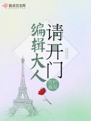 小孩模仿大人开门