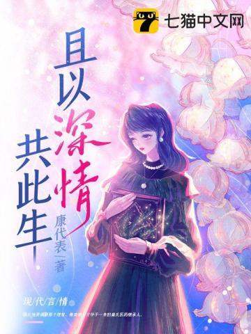 欧墨渊)