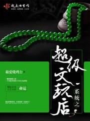 我的系统被入侵了