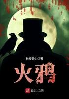 火鸦怎么做好吃
