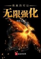 郑中基我真的可以在线试听