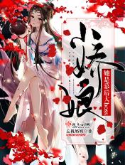 小娇娘施姻