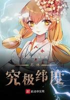 3ds龙珠z超究极武斗传解锁