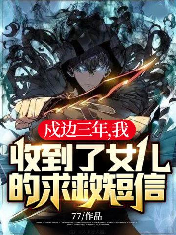 陈不凡江语柔是什么