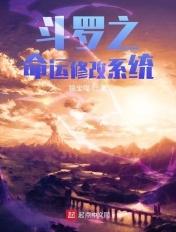 斗罗之命运卡牌武魂