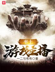 率土十大核心系列