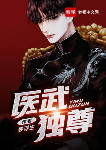 宁天林冉冉免费阅读全文