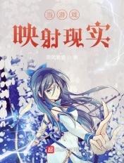 手机游戏映射