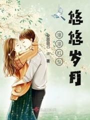 滚滚红尘的含义