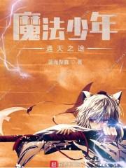 他们都说我有病