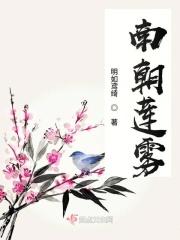 newsky街球队