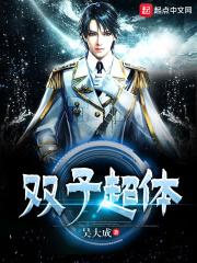 公元3018年