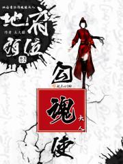谁在痴痴等是啥歌