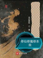 逍遥行歌词